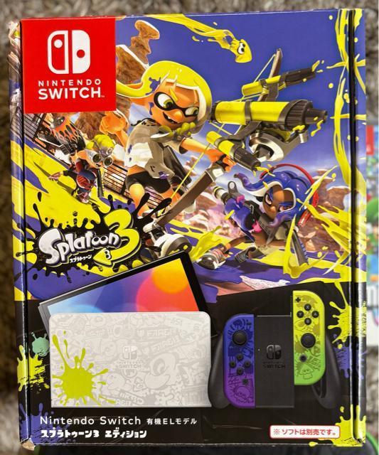 Nintendo Switch L@ELf XvgD[GfBV@+ P[X@+ 128GbJ[h 