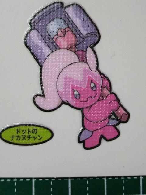 p  |PfRLV[ hbg̃iJk` 209   Aj/R~bN/LN^[ 