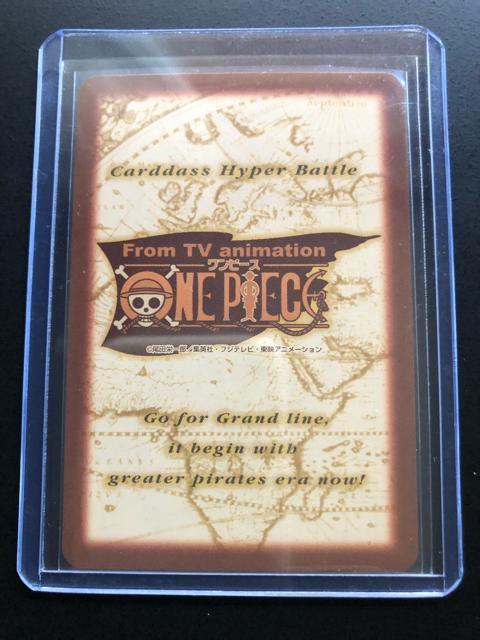 QOOPo_Cs[XCARDDASS HYPER BATTLEOh{bNXS/r-WXE]mgEzJ|hn  Aj/R~bN/LN^[ 