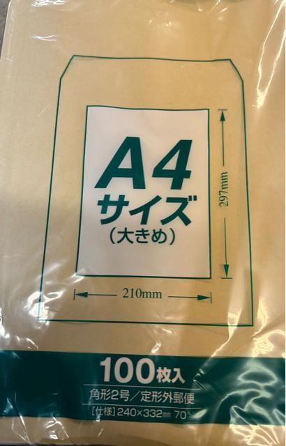 ygpzp`2 p2 A4  Ntg  100  CeA/Ct 