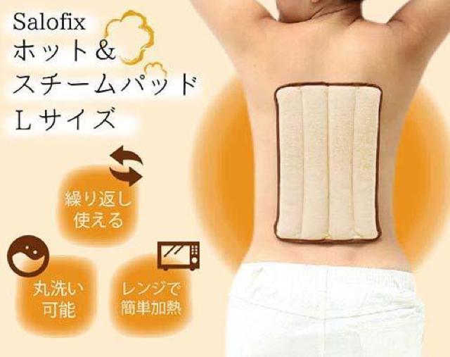 zbgX`[pbh@ LTCY@g̃e@₵@Â@ɂ݁@P   wX/r[eB[ 