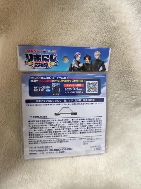 |r^~ɂ IWiʃobW@bc sj O}  Aj/R~bN/LN^[ 