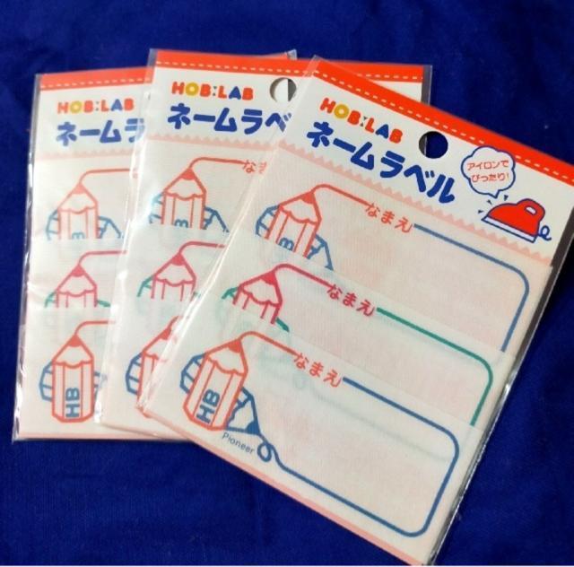 G-3 l[xACڒ3   ybg/|/| 