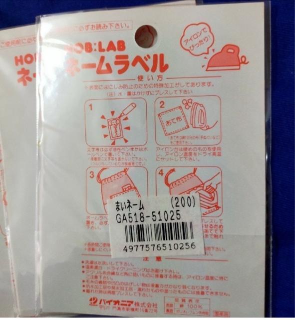 G-3 l[xACڒ3  ybg/|/| 