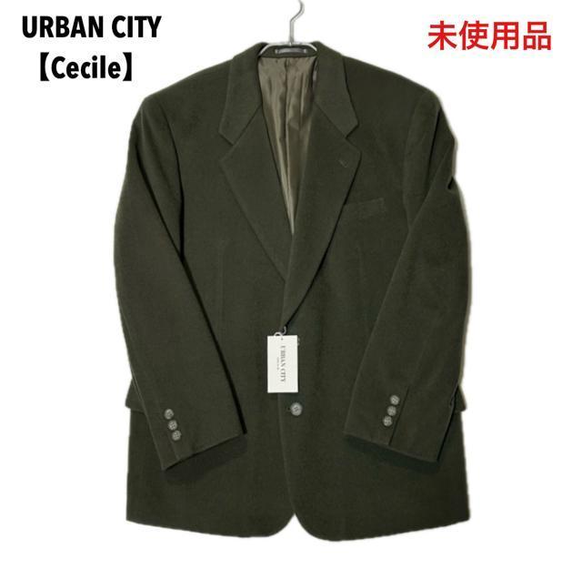 gp URBAN CITY E[ e[[hWPbg M XO[   jt@bV 
