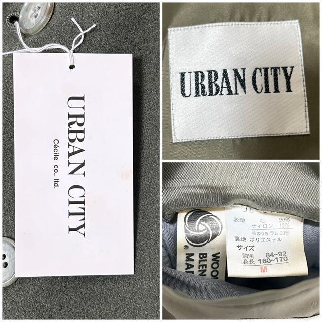 gp URBAN CITY E[ e[[hWPbg M XO[  jt@bV 