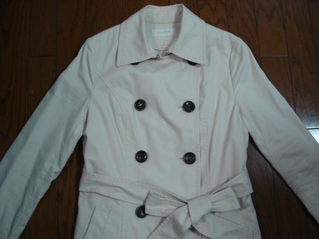 ★anysis エニィシィス ライナー付きトレンチコート★超激安! < ブランド  ★anysis エニィシィス ライナー付きトレンチコート★超激安! < ブランドの