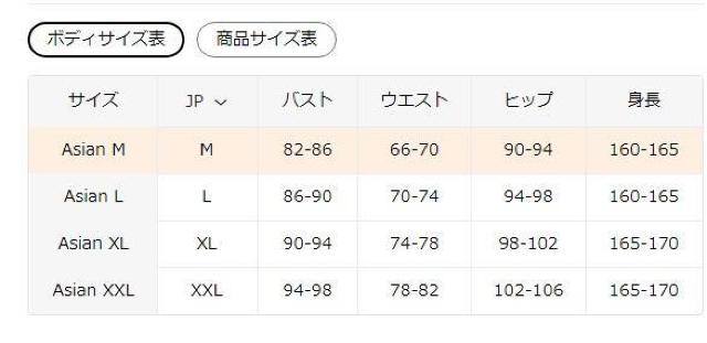 超お買い得価格1790円★2枚セット 長袖Tシャツ レディース 秋冬 スリムフィット Tシャツ ブラック+ホワイト M < 女性ファッション 超お買い得価格1790円★2枚セット 長袖Tシャツ レディース 秋冬 スリムフィット Tシャツ ブラック+ホワイト M < 女性ファッションの