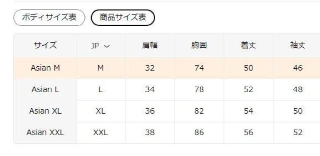 超お買い得価格1790円★2枚セット 長袖Tシャツ レディース 秋冬 スリムフィット Tシャツ ブラック+ホワイト M < 女性ファッション 超お買い得価格1790円★2枚セット 長袖Tシャツ レディース 秋冬 スリムフィット Tシャツ ブラック+ホワイト M < 女性ファッションの