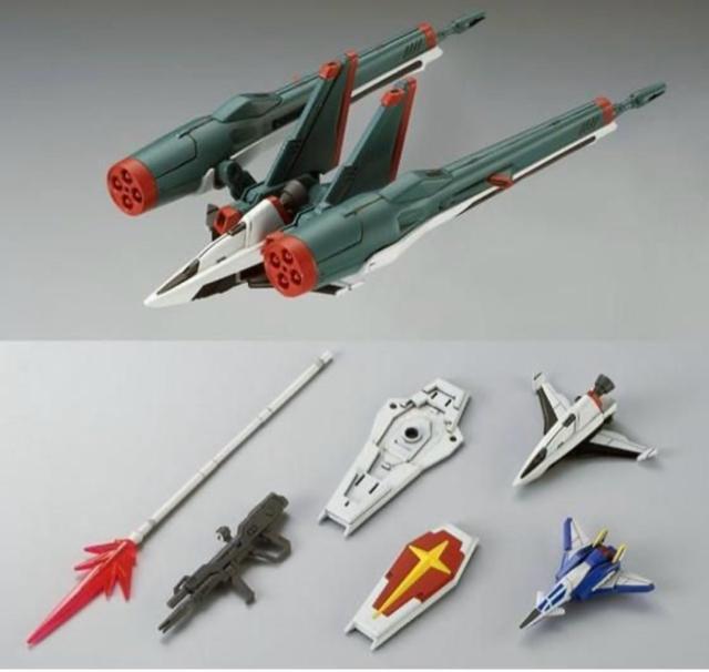 限定 HG 1/144 ブラストインパルスガンダム < ホビー 限定 HG 1/144 ブラストインパルスガンダム < ホビーの
