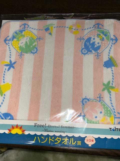 Free!  Eternal  summer nh^I   Aj/R~bN/LN^[ 