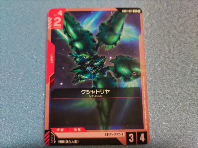 K_J[hQ[@NVg   g[fBOJ[h 