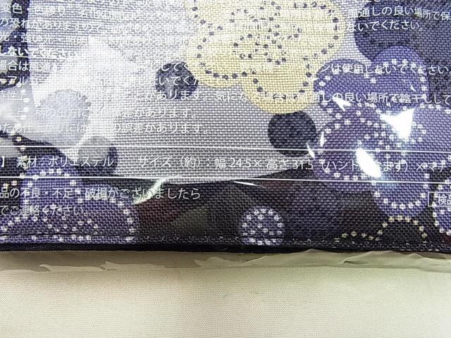 300円〜新品未使用伊勢丹オリジナル 非売品 A4対応トートバッグ梅文様 × 伊勢型紙 × 和柄デザイン < 女性ファッション 300円〜新品未使用伊勢丹オリジナル 非売品 A4対応トートバッグ梅文様 × 伊勢型紙 × 和柄デザイン < 女性ファッションの