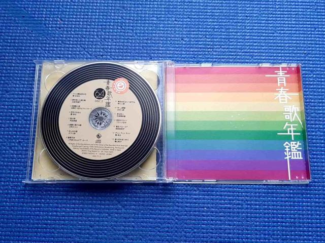 CD 2���g �t�̔N��BEST30 ��64 �x�X�g30 �� CD/DVD/�r�f�I�� 