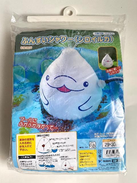 �q�I�L �ӂ񂷂��V�����[ �V���C���J�@SB9065�V�i �� ��������� 