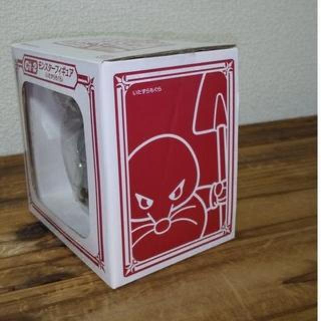 ドラゴンクエスト モンスター フィギュア 2種 < ホビー ドラゴンクエスト モンスター フィギュア 2種 < ホビーの