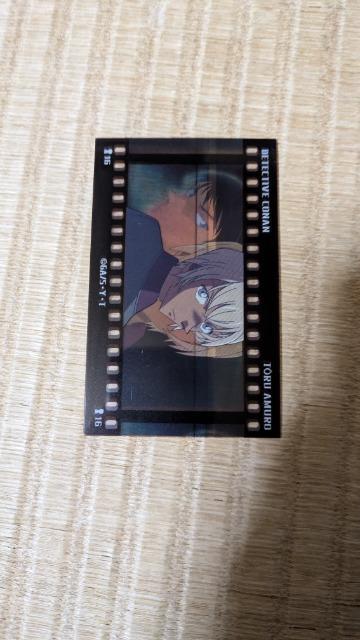 ���T��R�i���������t�B�������R���N�V����  �� �A�j��/�R�~�b�N/�L�����N�^�[�� 