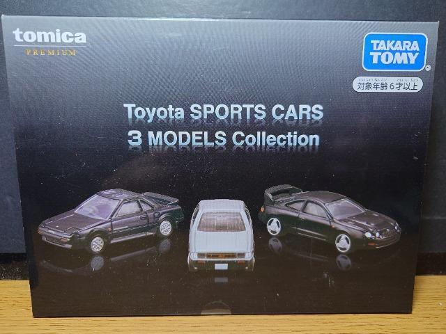 ���g�~�J�v���~�A�����s���������� �r�o�n�q�s�r �b�`�q�r �R�l�n�c�d�k�r �b��������������������  �� �z�r�[�� 