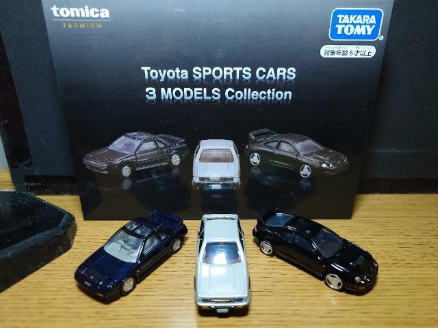 ���g�~�J�v���~�A�����s���������� �r�o�n�q�s�r �b�`�q�r �R�l�n�c�d�k�r �b�������������������� �� �z�r�[�� 