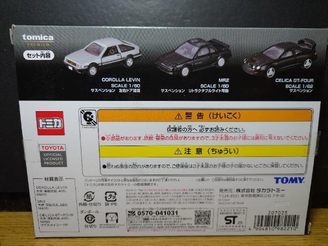 ���g�~�J�v���~�A�����s���������� �r�o�n�q�s�r �b�`�q�r �R�l�n�c�d�k�r �b�������������������� �� �z�r�[�� 