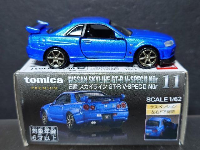 ���g�~�J�v���~�A���P�P�����Y�X�J�C���C���f�s-�q �u-�r�o�d�b�U �m������ �� �z�r�[�� 