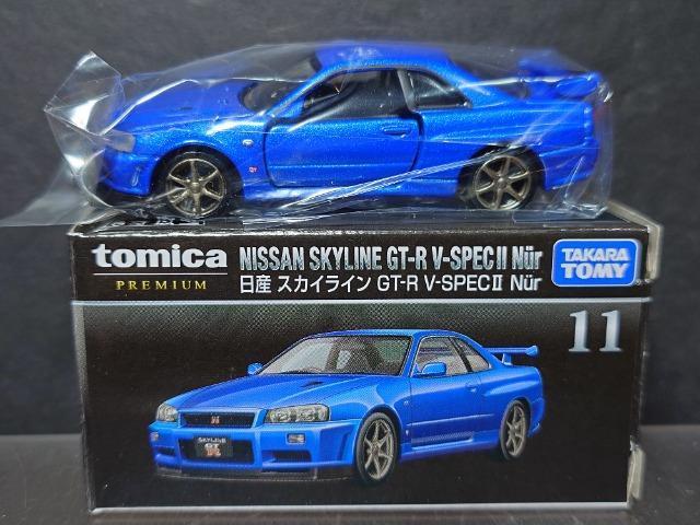 ���g�~�J�v���~�A���P�P�����Y�X�J�C���C���f�s-�q �u-�r�o�d�b�U �m������ �� �z�r�[�� 