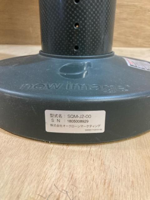 SOLA MAGIC �G�N�T�T�C�Y�X�^���h �� �w���X/�r���[�e�B�[�� 