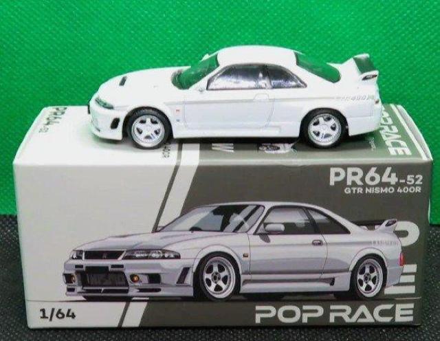 ポップレースGTRニスモ400R 新品 < ホビー ポップレースGTRニスモ400R 新品 < ホビーの