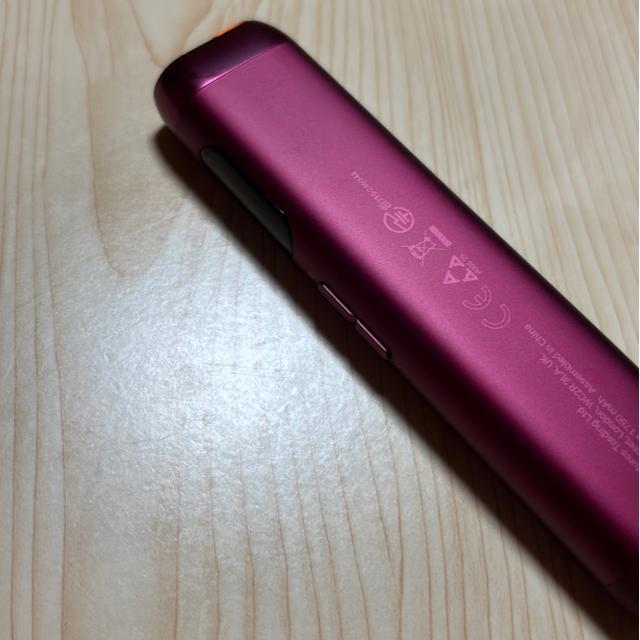 ※ジャンク品※見た目のみ美中古★登録済gloヒーロ・デバイス部品取り専用 < 男性ファッション ※ジャンク品※見た目のみ美中古★登録済gloヒーロ・デバイス部品取り専用 < 男性ファッションの