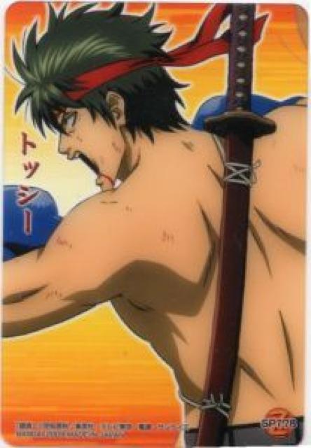 ⍰W@NAu}ChJ[h@SP178@gbV[iyj 