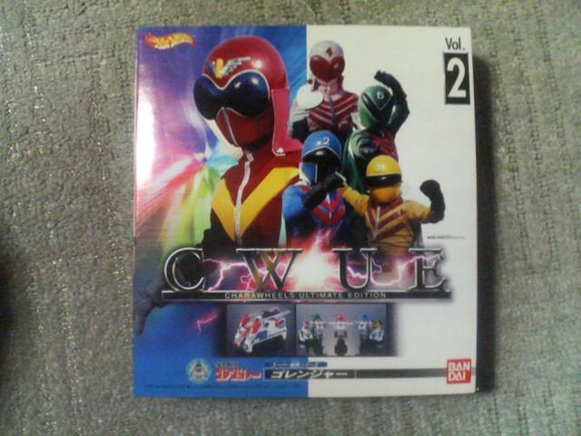 HW  �o���_�C '03  �S�����W���[ ���b�h�}�V�[�� �u���[�}�V�[�� �O���[���}�V�[��  �o���^���N �� ��������� 