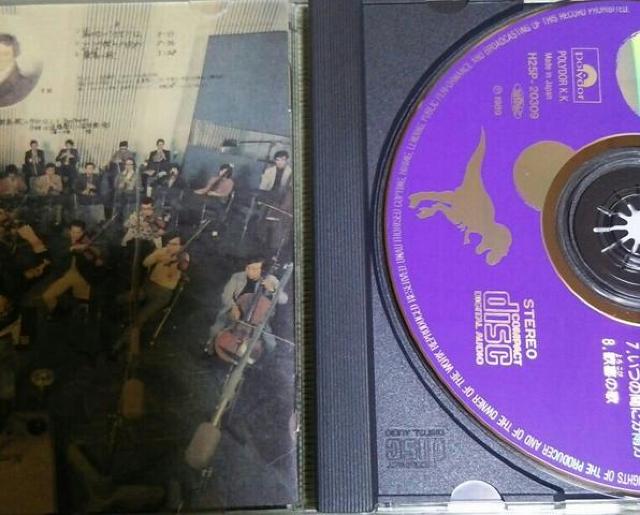 CD i Q̃EN  ^gObY 
