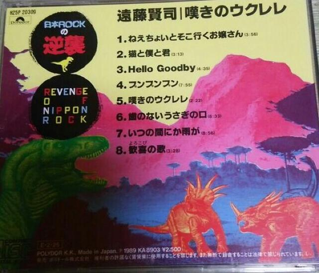 CD i Q̃EN  ^gObY 
