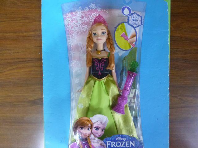 アナと雪の女王 マジカルドレスドール アナ < おもちゃ  アナと雪の女王 マジカルドレスドール アナ < おもちゃの