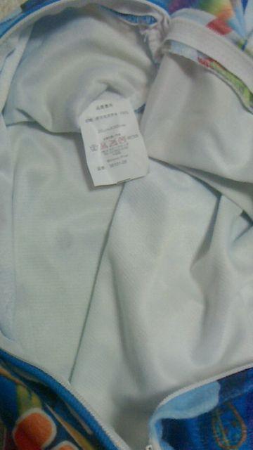 エイリアンピロケース35p×50p ファスナー式 < キッズ/ベビー  エイリアンピロケース35p×50p ファスナー式 < キッズ/ベビーの