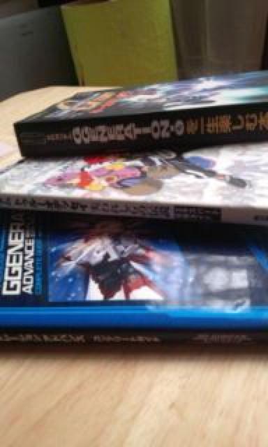 ゲーム攻略本  ガンダム < ゲーム本体/ソフト  ゲーム攻略本  ガンダム < ゲーム本体/ソフトの