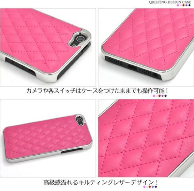 iPhone5/5s�P�[�X�􍂋�PU���U�[�g�p�L���e�B���O��������!!�t���ی�V�[���t �� �Ɠd/AV�� 