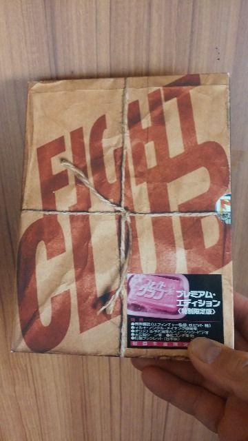 ■ファイトクラブ■特別限定版/送料込み! < CD/DVD/ビデオ ■ファイトクラブ■特別限定版/送料込み! < CD/DVD/ビデオの