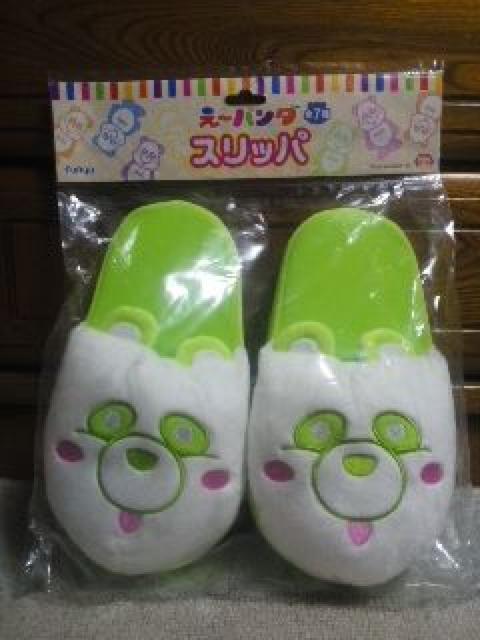 ``` gv[ `p_ Xbp(΁EYc)   ^gObY 