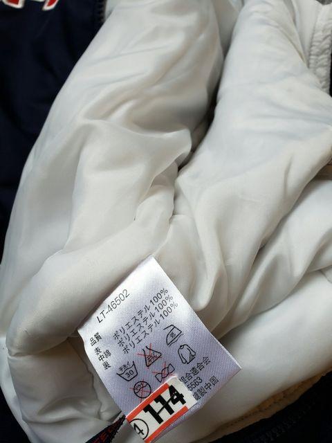 ☆新品同様☆ライフガード☆スノースーツ☆120 < キッズ/ベビー ☆新品同様☆ライフガード☆スノースーツ☆120 < キッズ/ベビーの