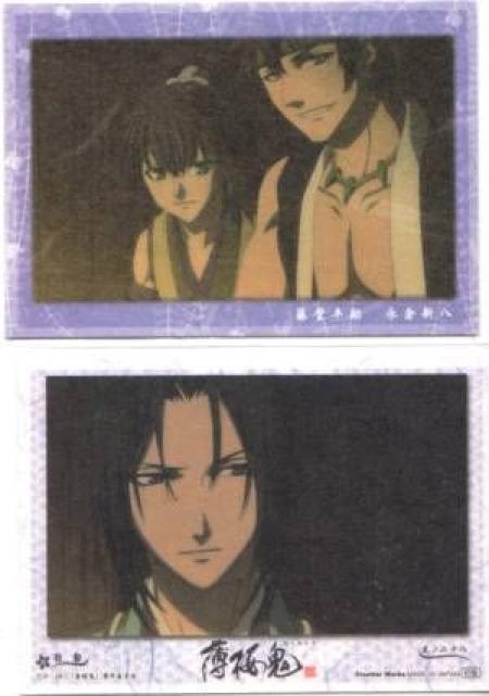 薄桜鬼★トレーディングカード 28 胎動10 藤堂、永倉 < トレーディングカード  薄桜鬼★トレーディングカード 28 胎動10 藤堂、永倉  < トレーディングカードの
