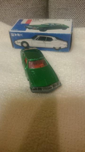 ���� �M�d�I�������m�� �g�~�J �V�g���G��SM 1/66 �t�����X �� �z�r�[�� 