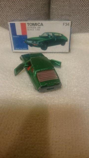 ���� �M�d�I�������m�� �g�~�J �V�g���G��SM 1/66 �t�����X �� �z�r�[�� 