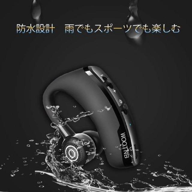 【進化版】Bluetooth イヤホン 片耳 通話 V4.1 マイク内蔵 < 家電/AV  【進化版】Bluetooth イヤホン 片耳 通話 V4.1 マイク内蔵 < 家電/AVの