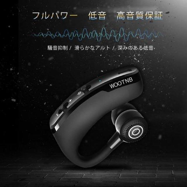 【進化版】Bluetooth イヤホン 片耳 通話 V4.1 マイク内蔵 < 家電/AV  【進化版】Bluetooth イヤホン 片耳 通話 V4.1 マイク内蔵 < 家電/AVの
