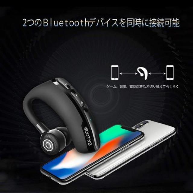 【進化版】Bluetooth イヤホン 片耳 通話 V4.1 マイク内蔵 < 家電/AV  【進化版】Bluetooth イヤホン 片耳 通話 V4.1 マイク内蔵 < 家電/AVの