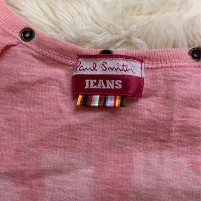 Paul smith  Tシャツ  Mサイズ < ブランド  Paul smith  Tシャツ  Mサイズ < ブランドの