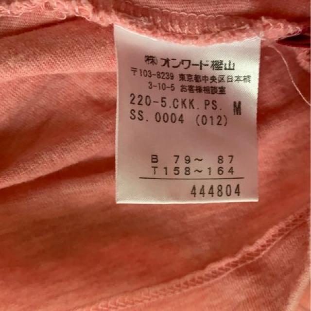 Paul smith  Tシャツ  Mサイズ < ブランド  Paul smith  Tシャツ  Mサイズ < ブランドの