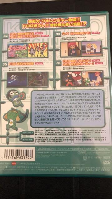 PR4th9DVDVi  CD/DVD/rfI 