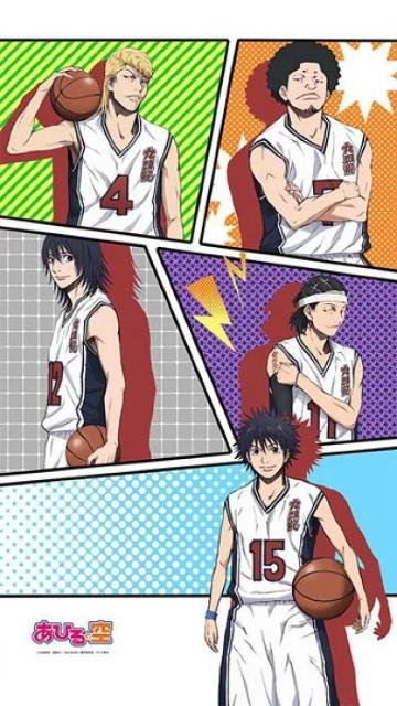送料無料!あひるの空 のれん 暖簾 九頭龍高校 < アニメ/コミック/キャラクター  送料無料!あひるの空 のれん 暖簾 九頭龍高校  < アニメ/コミック/キャラクターの